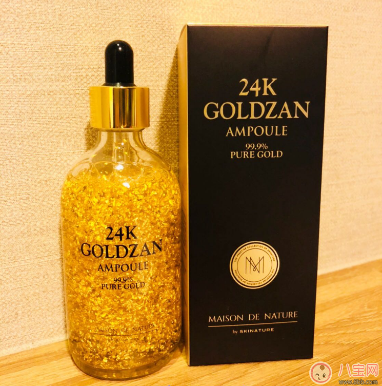 skinature24k黃金精華怎么樣 24k黃金精華液好用嗎 24k黃金精華液使用測評