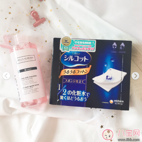 貝雅歐若拉祛斑有效嗎 貝雅歐若拉祛斑怎么樣