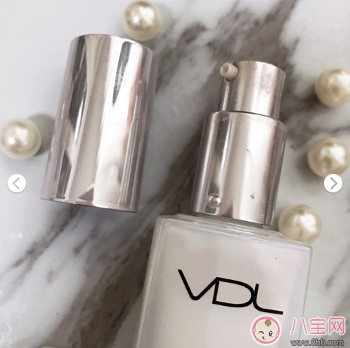 vdl妝前乳怎么樣 vdl妝前乳試用測評