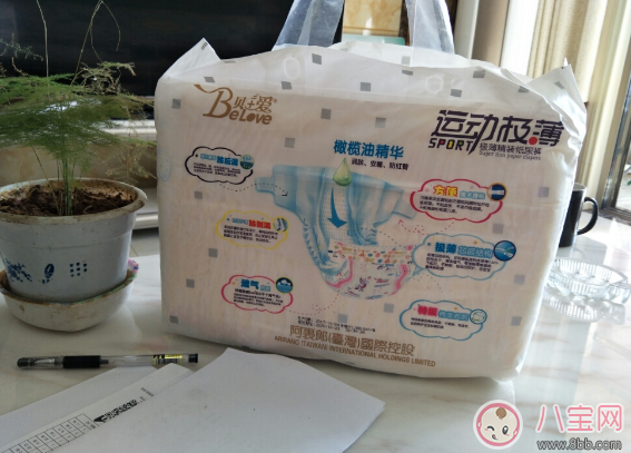 貝+愛紙尿褲怎么樣 貝+愛紙尿褲使用測評