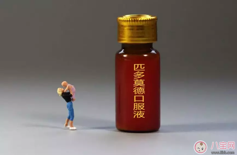 匹多莫德真的不能用了嗎 匹多莫德給孩子吃會(huì)有哪些影響 匹多莫德真的不能用了嗎 匹多莫德給孩子吃會(huì)有哪些影響