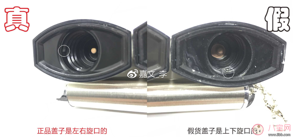 紀(jì)梵希恒顏清透粉底液真假鑒別方法 紀(jì)梵希恒顏清透粉底液真假鑒別技巧