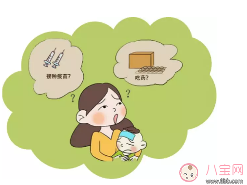 奧司他韋對流感沒有效果怎么辦 流感來了怎么預防