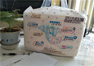 貝+愛紙尿褲怎么樣 貝+愛紙尿褲使用測評