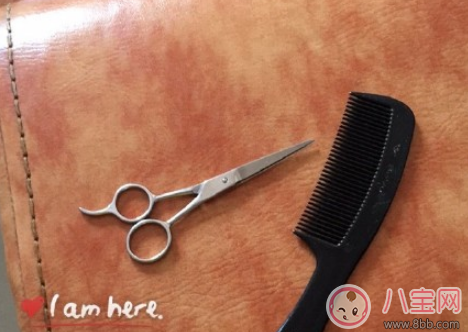 自己幫寶寶剪頭發(fā)說說 親自幫寶寶剪頭發(fā)發(fā)朋友圈句子心情