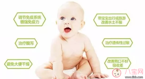 寶寶長鵝口瘡會影響吃奶嗎 新生兒長鵝口瘡用什么藥