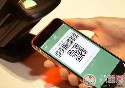 微信掃碼支付限額什么時候開始 微信掃碼支付限額是多少 微信掃碼支付限額什么時候開始 微信掃碼支付限額是多少