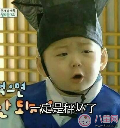 朋友圈減肥經典語錄 從今天開始減肥的說說句子 朋友圈減肥經典語錄 從今天開始減肥的說說句子