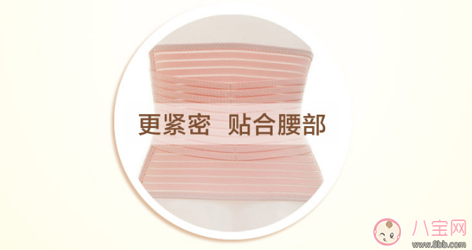 六甲村和三洋收腹帶哪個好 六甲村和三洋收腹帶對比分析