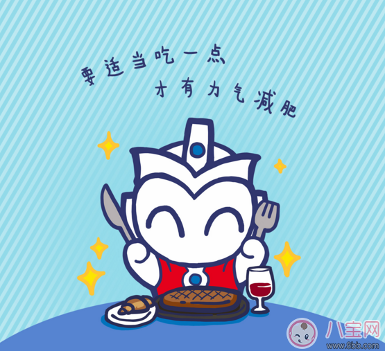 減肥后皮膚會松弛嗎 減肥后皮膚松弛怎么辦