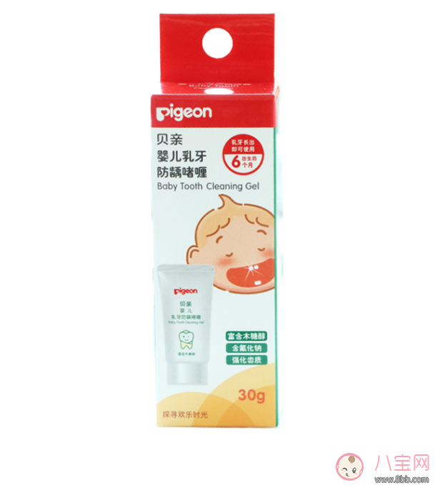 什么樣的牙膏適合孩子 最適合孩子用的牙膏推薦 什么樣的牙膏適合孩子 最適合孩子用的牙膏推薦