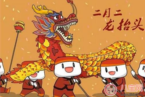 二月二龍抬頭是什么意思 龍抬頭為什么要剪頭發