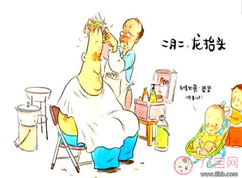 二月二龍抬頭是什么意思 龍抬頭為什么要剪頭發