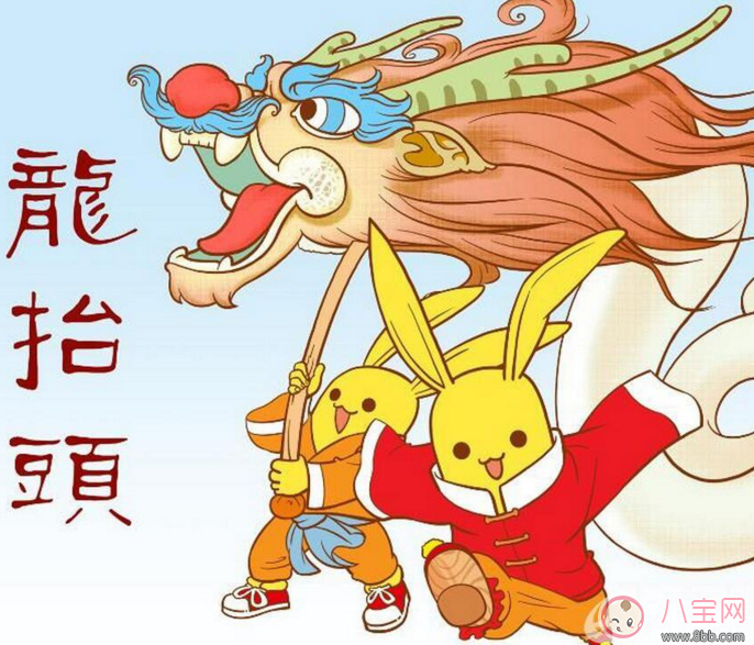 二月二龍抬頭是什么意思 龍抬頭為什么要剪頭發