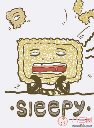 春困想睡覺怎么辦 怎樣有效趕走春困小技巧 春困想睡覺怎么辦 怎樣有效趕走春困小技巧