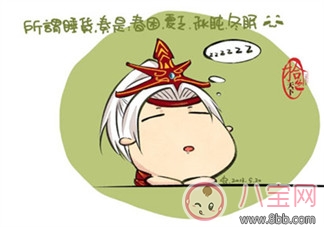 春困想睡覺怎么辦 怎樣有效趕走春困小技巧 春困想睡覺怎么辦 怎樣有效趕走春困小技巧