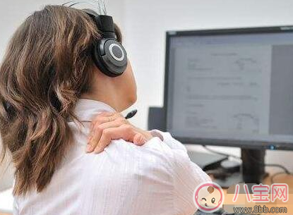 女人坐久了腰疼怎么回事 緩解久坐腰疼小妙招 女人坐久了腰疼怎么回事 緩解久坐腰疼小妙招