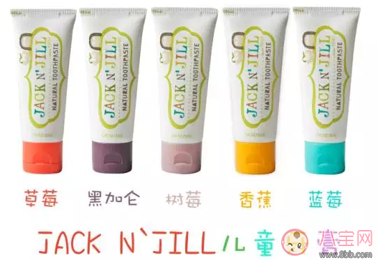 什么樣的牙膏適合孩子 最適合孩子用的牙膏推薦 什么樣的牙膏適合孩子 最適合孩子用的牙膏推薦