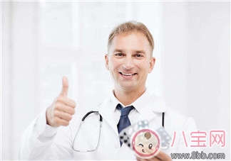 男性避孕藥哪里有賣 怎么買到男性避孕藥