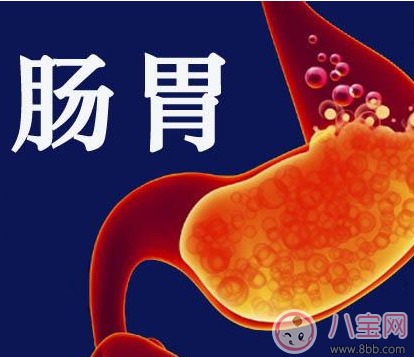 腸胃不好拉稀怎么調理 腸胃不好拉肚子吃什么好