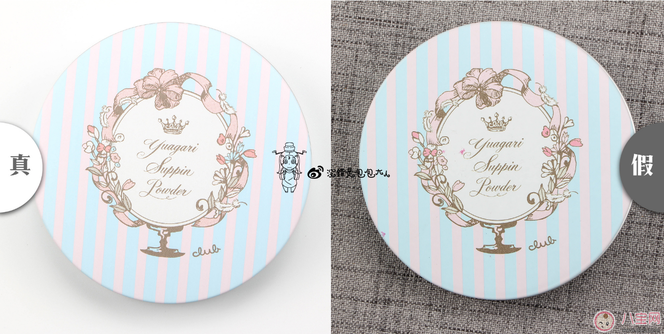 CLUB素顏粉真假鑒別 CLUB素顏粉真假圖片對比 CLUB素顏粉真假鑒別 CLUB素顏粉真假圖片對比