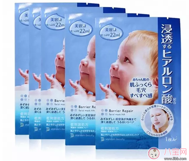 曼丹嬰兒面膜怎么樣 2018曼丹嬰兒面膜試用測評