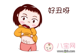 發現長妊娠紋的心情說說 開始長妊娠紋的說說感悟