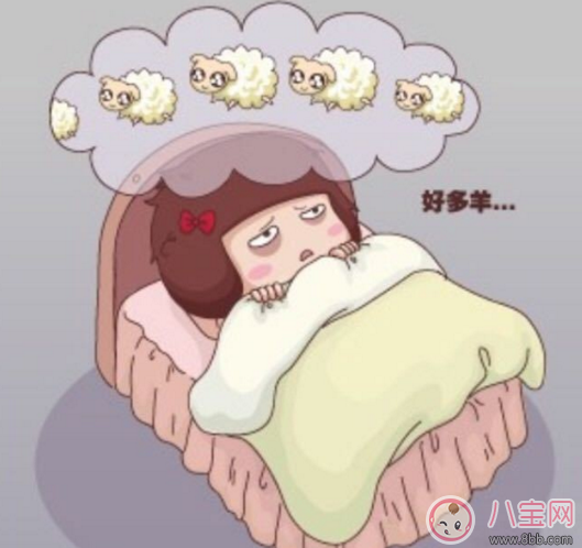 產(chǎn)后睡不好的心情感慨 產(chǎn)后失眠嚴(yán)重的心情說說