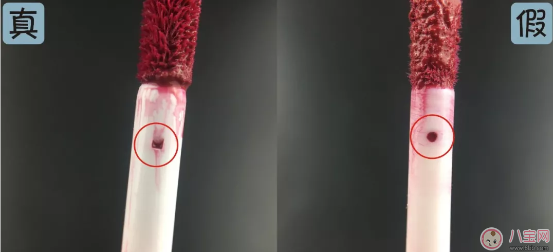 迪奧染唇液真假鑒別 迪奧染唇液真假圖片對比 迪奧染唇液真假鑒別 迪奧染唇液真假圖片對比