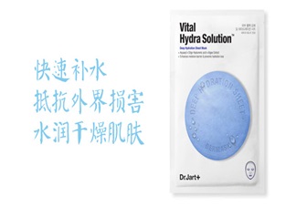 蒂佳婷藥丸面膜真假鑒別 2018蒂佳婷藥丸面膜圖片對比