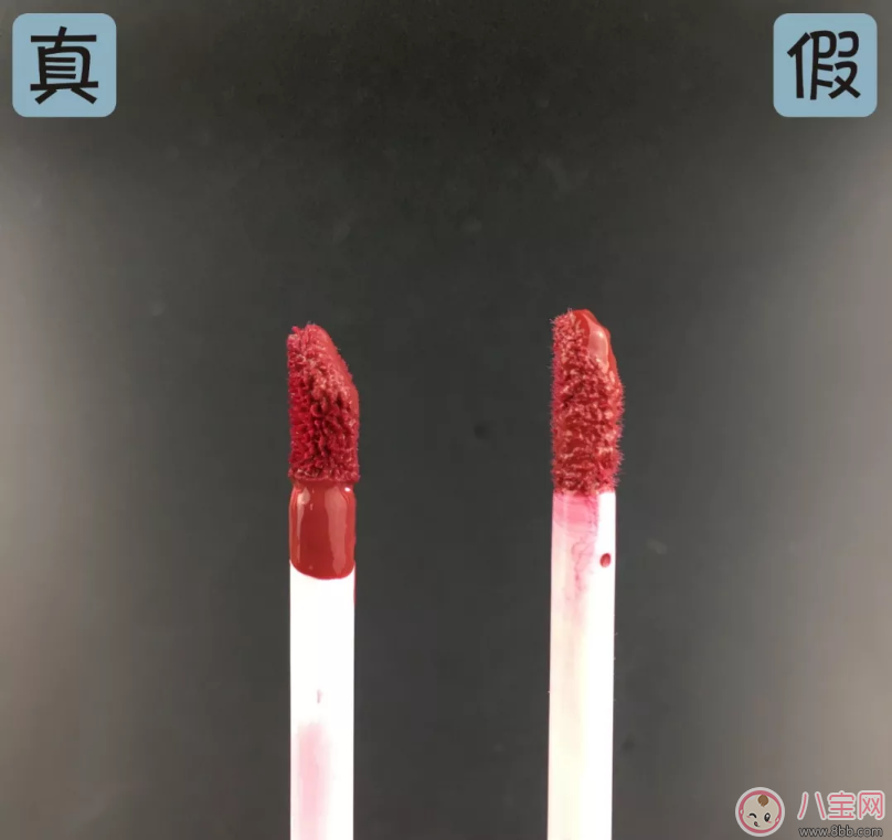 迪奧染唇液真假鑒別 迪奧染唇液真假圖片對比 迪奧染唇液真假鑒別 迪奧染唇液真假圖片對比