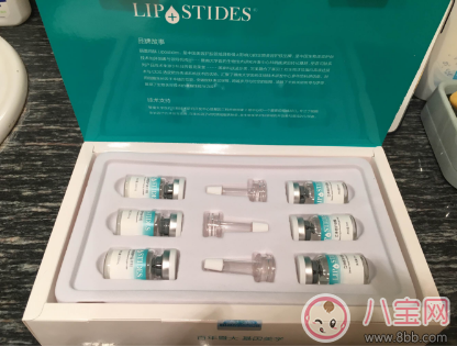 暨南大學凍干粉怎么樣 暨南大學凍干粉試用測評 暨南大學凍干粉怎么樣 暨南大學凍干粉試用測評