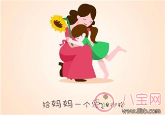 孩子沒人帶的心情感慨 女人帶孩子沒人懂的心情說說