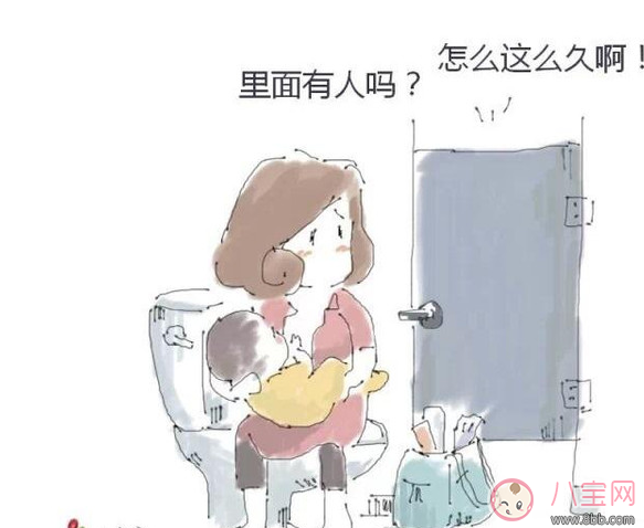 孩子沒人帶的心情感慨 女人帶孩子沒人懂的心情說說