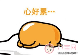 孩子沒人帶的心情感慨 女人帶孩子沒人懂的心情說說