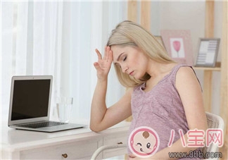 孕期如何緩解不適 懷孕不適應該怎么調理