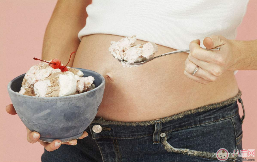 孕婦能吃冰激凌雪糕冷飲嗎 天氣太熱孕婦想吃冷飲怎么辦