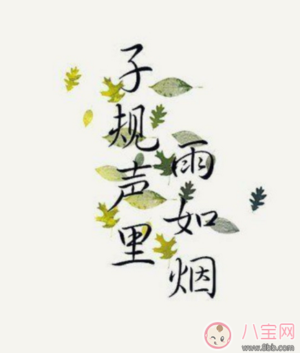 女人為了孩子而付出的心情說說 為了生活為了孩子說說朋友圈