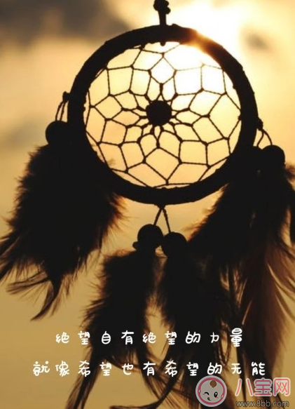 女人就得靠自己的心情說說 女人靠自己努力賺錢的經(jīng)典說說句子 女人就得靠自己的心情說說 女人靠自己努力賺錢的經(jīng)典說說句子