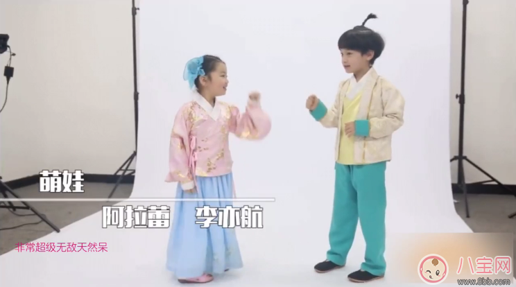 我是大偵探里面的那兩個小孩子是誰 我是大偵探小朋友身份揭秘