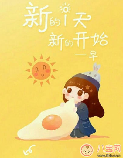 送孩子上學辛苦的心情說說 送兒子上學的感悟說說 送孩子上學辛苦的心情說說 送兒子上學的感悟說說