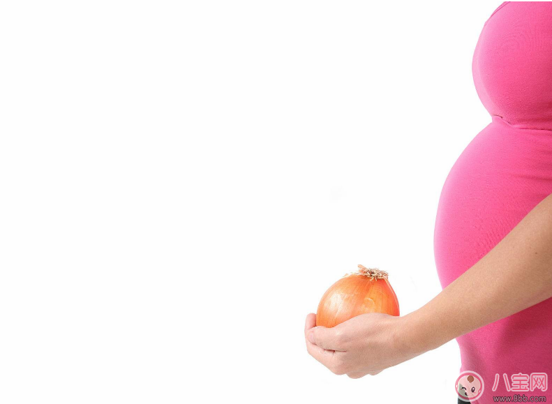 孕婦可以吃洋蔥嗎 懷孕吃洋蔥對胎兒好嗎 孕婦可以吃洋蔥嗎 懷孕吃洋蔥對胎兒好嗎