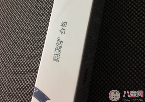 德美諾新生嬰兒沐浴油怎么樣 德美諾寶寶沐浴油洗澡好用嗎