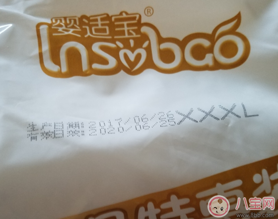 嬰適寶紙尿褲怎么樣 嬰適寶紙尿褲好用嗎 嬰適寶紙尿褲怎么樣 嬰適寶紙尿褲好用嗎