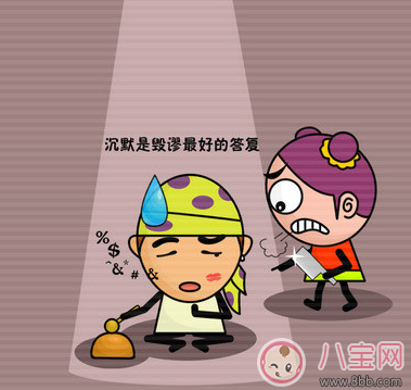 等待孩子放學(xué)時的心情說說 放學(xué)接孩子回家的說說感悟