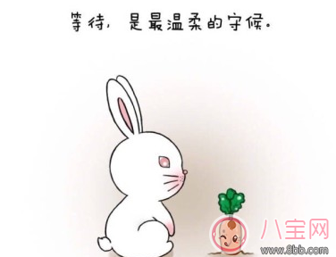 等待孩子放學(xué)時的心情說說 放學(xué)接孩子回家的說說感悟