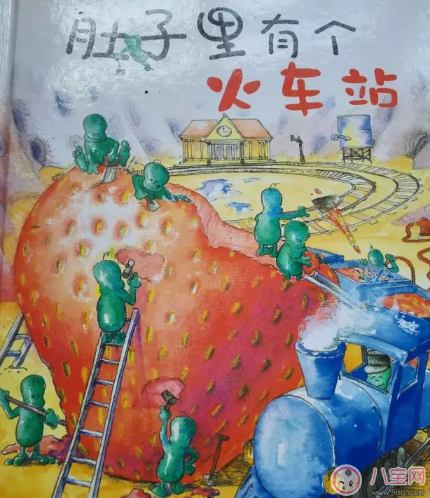 孩子吃飯拖拖拉拉怎么辦 為什么孩子吃飯總愛拖拖拉拉