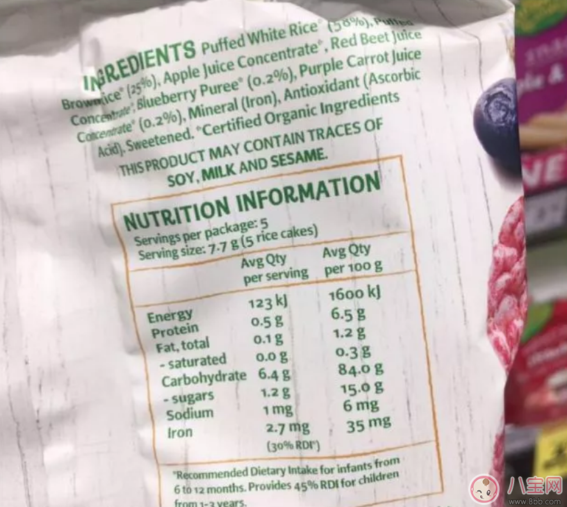 適合寶寶吃的小餅干有哪些牌子 什么餅干寶寶不能吃