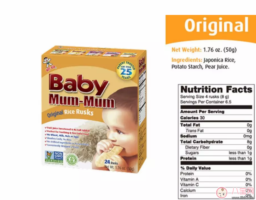 適合寶寶吃的小餅干有哪些牌子 什么餅干寶寶不能吃