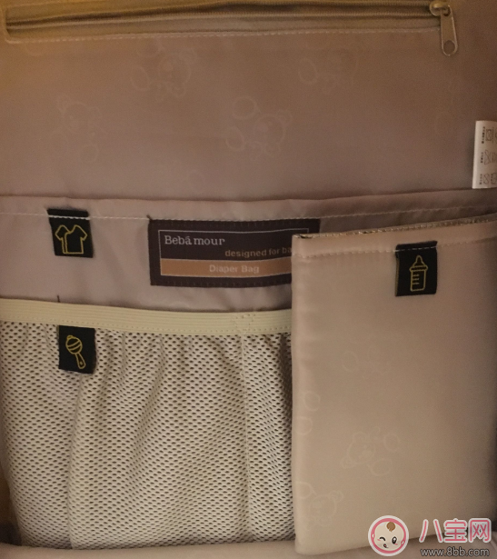 Bebamour媽咪包怎么樣 Bebamour媽咪包好用嗎 Bebamour媽咪包怎么樣 Bebamour媽咪包好用嗎